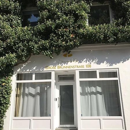 Urban Stay Hamburg - Apartments "Backbord" & "Steuerbord Mit Sauna" المظهر الخارجي الصورة
